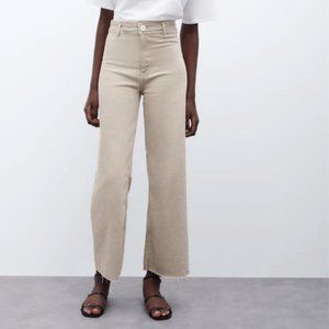 ZARA The Marine Straight Leg Khaki Wide Leg Jeans